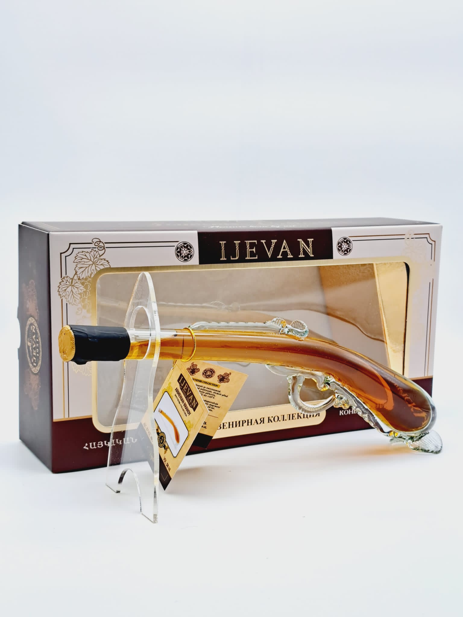 Ijevan 