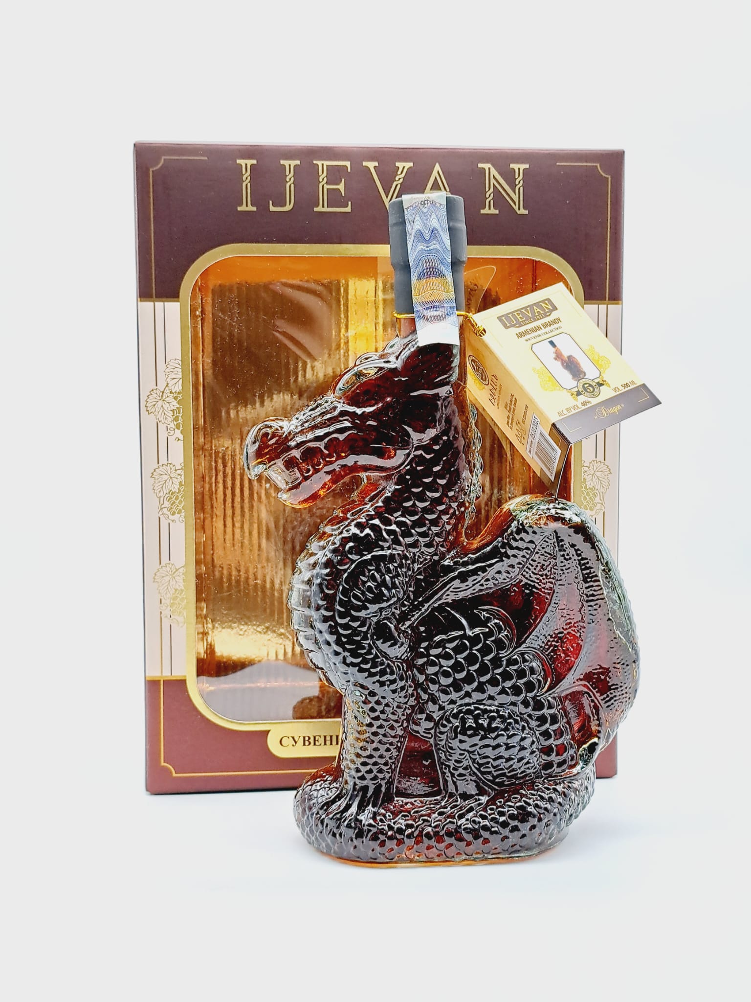 Ijevan 