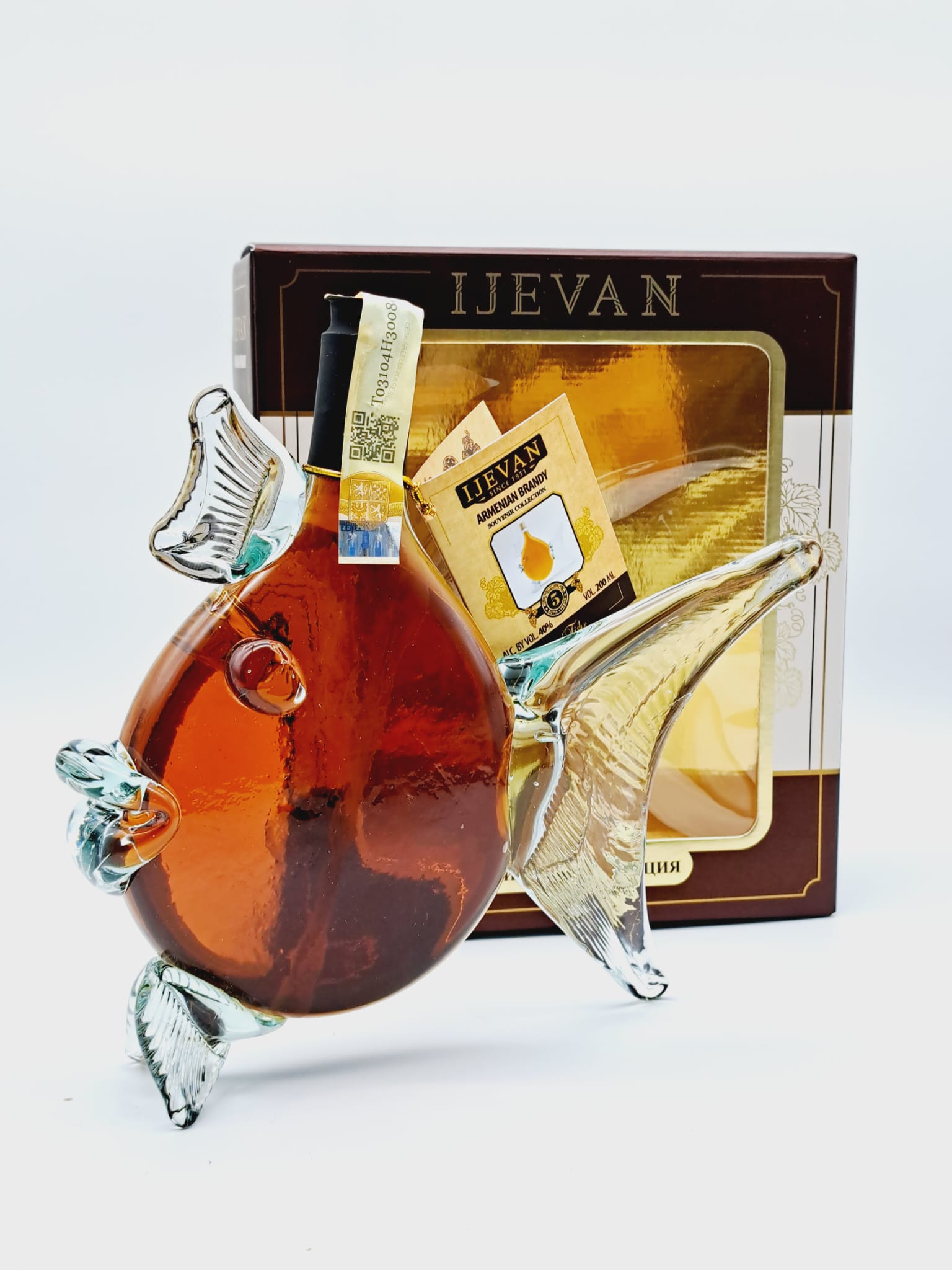 Ijevan 