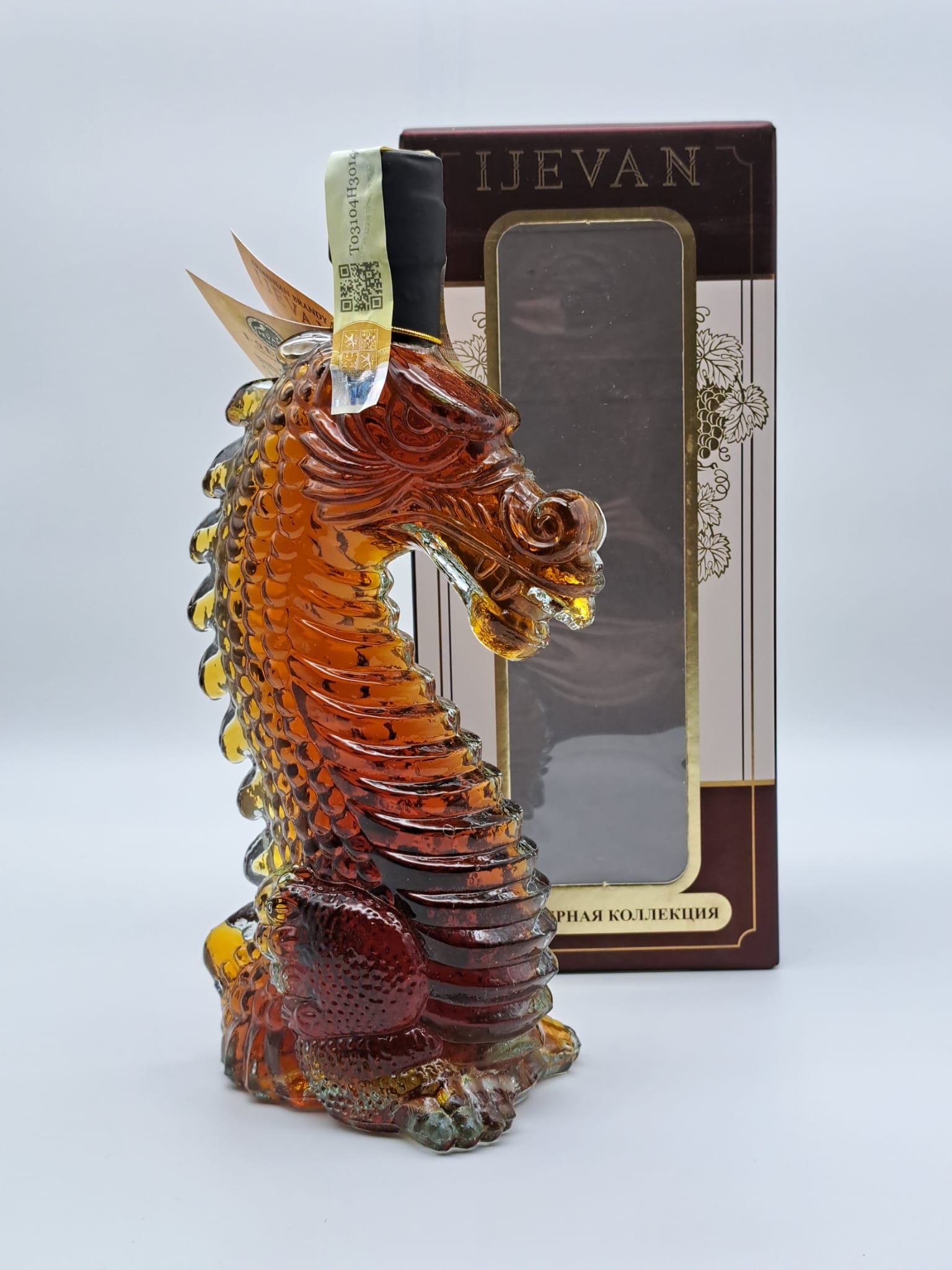 Ijevan 