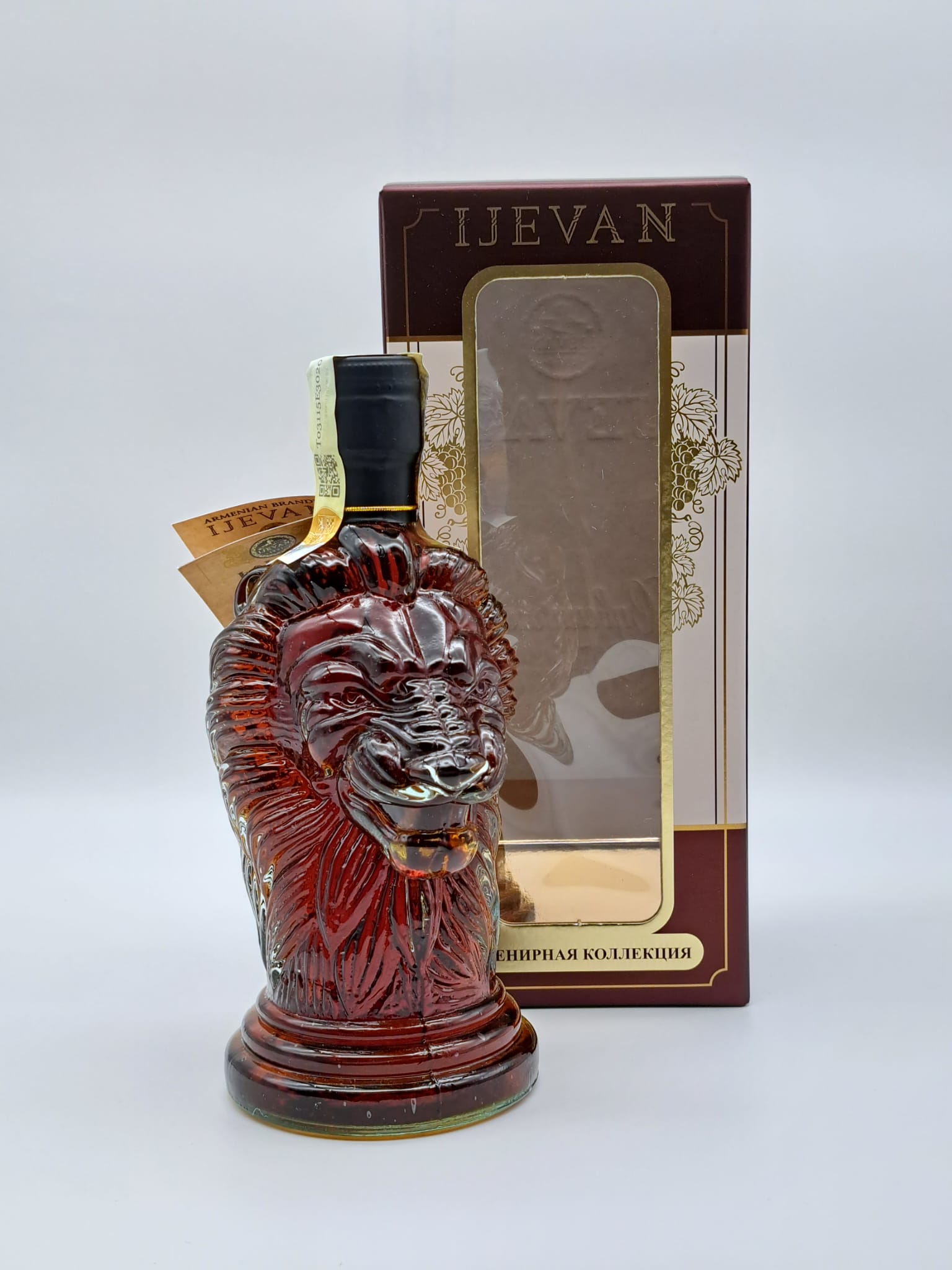 Ijevan 