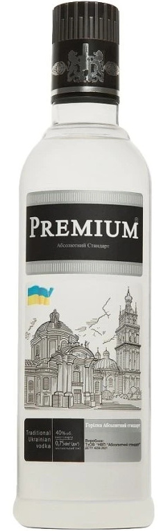 Absolutnyj standard Vodka Premium 0,75l 40% (holá láhev)