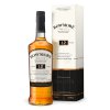 bowmore bottlebox CORE 12YO 1487927820