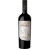 5555 kaiken terroir series malbec 750ml
