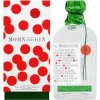moe mohn poppy spruce tip gin gift box 07l