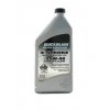2867 synteticky olej quicksilver 25w40