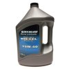 2942 quicksilver 15w40 heavy duty olej pro dieselove motory 4l