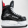 Brusle CCM Jetspeed FT (Velikost 12)