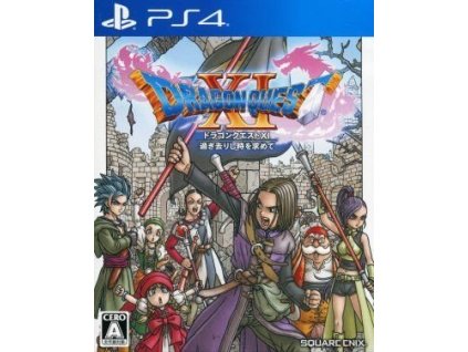 dragon quest xi ps4 box art 3 2