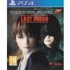 ps4 dead or alive 5 last round