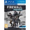 ps4 firewall zero hour vr nova
