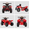Mini dětská elektrická čtyřkolka 70x42x45 cm | červená