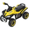 Dětská elektrická čtyřkolka 67,5 x 38 x 44 cm | žlutá