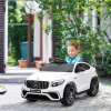 Dětské elektrické autíčko Mercedes Benz | bílé