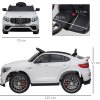 Dětské elektrické autíčko Mercedes Benz | bílé