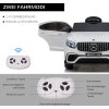 Dětské elektrické autíčko Mercedes Benz | bílé