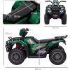 Dětská elektrická čtyřkolka 88x45x50 cm | černá a zelená