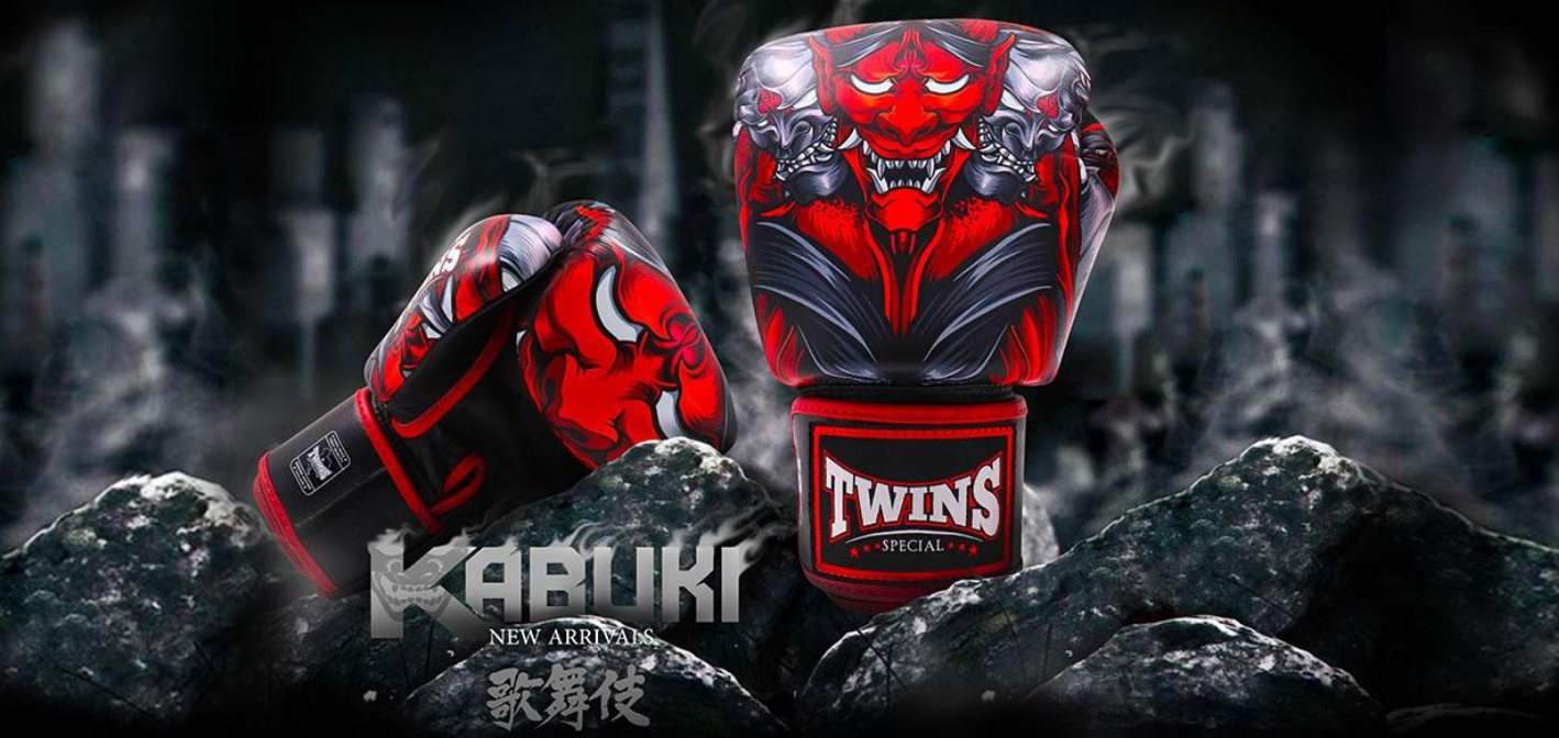 TWINS Special Premium brand