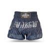 Buakaw-Shorts-BSH2-BLACK-SILVER4