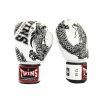twins special boxing gloves fbgvl3 49 whiteblack 674525