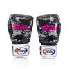 fairtex boxing gloves bgv1 dark cloud 1