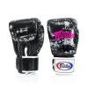 fairtex boxing gloves bgv1 dark cloud 2