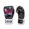fairtex boxing gloves bgv1 dark cloud 4