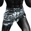 Fairtex BS1949 Grunge Black Muay Thai Shorts