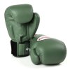 twins boxing gloves bgvl3 olive1
