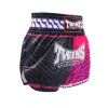 Twins special shorts tbs maze1