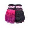 Twins special shorts tbs maze2