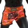 fairtex muaythai shorts bs1711