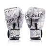 Fairtex x Fight story boxing gloves1