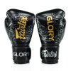 FairtexBoxing Gloves BGVG3 Glory Velcro Black Silver