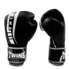 Boxing gloves TWINS BGVL15, black