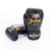 buakaw boxing gloves bgl ul1 black3