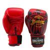 buakaw boxing gloves bgl ul1 red