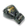 buakaw boxing gloves bgl ul1 olive black3