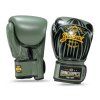 buakaw boxing gloves bgl ul1 olive black1