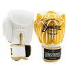 buakaw boxing gloves bgl gl3 white1
