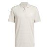 Adidas Ultimate365 Seamless Polo Béžové