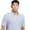 Adidas Ultimate365+ Soft Print Polo Světle Modré