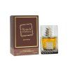 Khamrah Qahwa Mystical EDP 50ml
