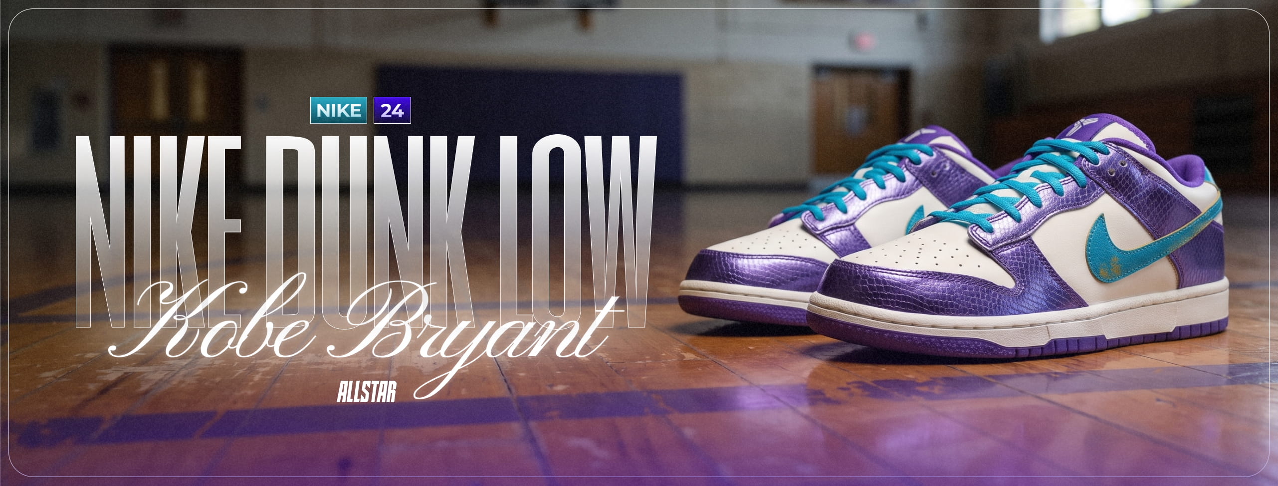 Nike Dunk Low Protro Kobe Bryant Draft Day