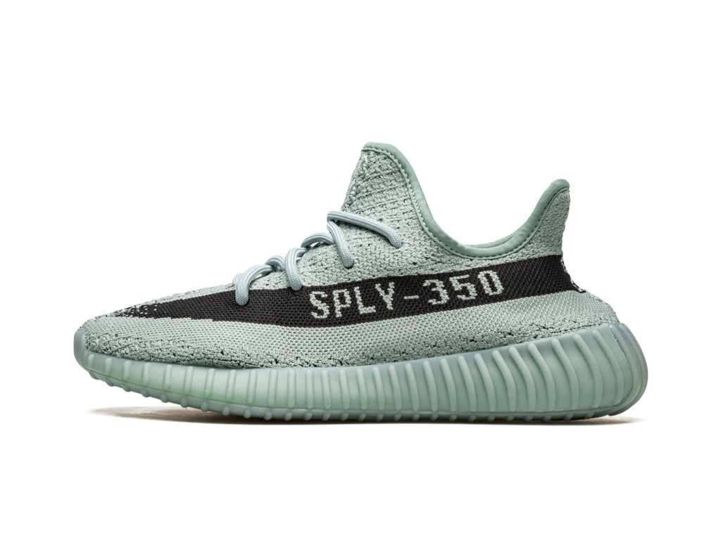 adidas Yeezy Boost 350 V2 Salt ALLSTARSHOP