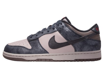 Nike Dunk Low Retro NYC CBGB 1 (1)