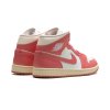 Jordan 1 Mid Guava Ice (W) 3