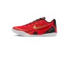 Nike Kobe 9 EM Low Protro China 1