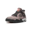 Jordan 4 Retro Taupe Haze (GS) 4