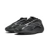 adidas Yeezy 700 V3 Dark Glow 2
